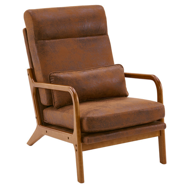 Indoor Lounge Chairs - Comfortable Seating Set