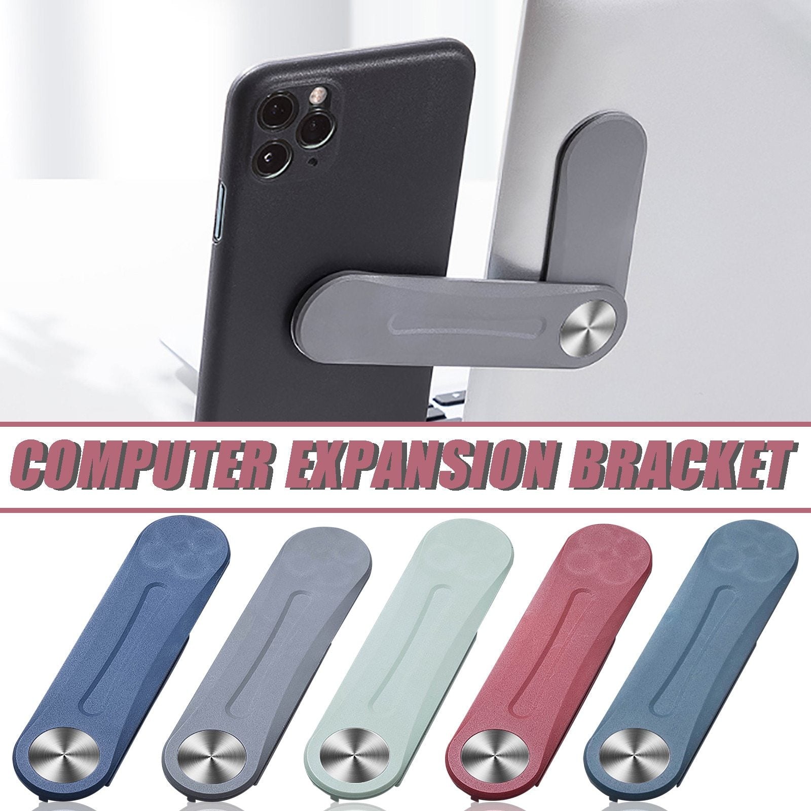 Plastic Portable Shrinkage Bracket
