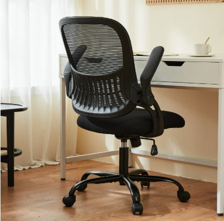 Tall Office Chair With Adjustable Foot Ring
