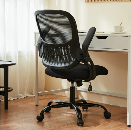 Tall Office Chair With Adjustable Foot Ring