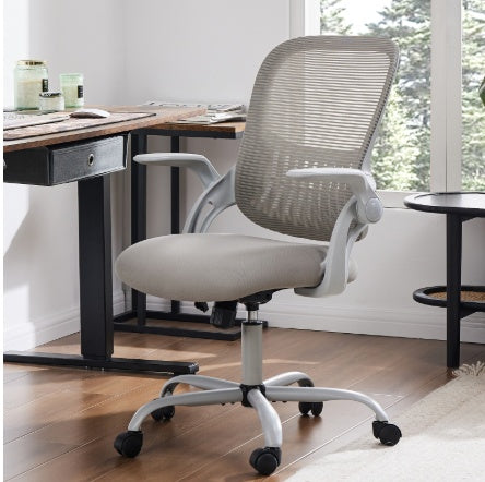 Tall Office Chair With Adjustable Foot Ring