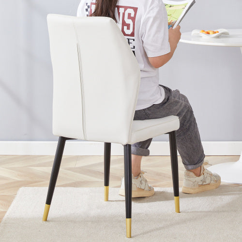 4 Modern Dining Chairs With Stylish PU Patterned